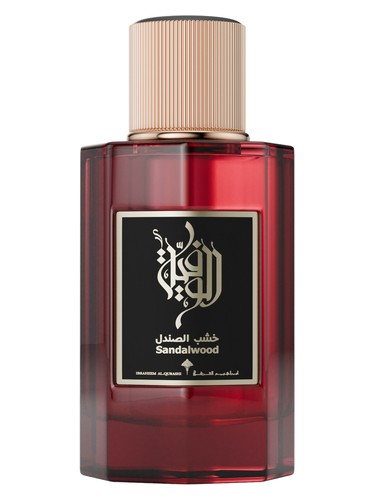 Sandalwood by Ibraheem AlQurashi