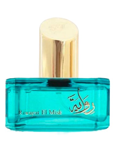 Riwayat El Misk by Afnan