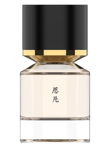 Tempted Heart 思凡 Fukudo 浮香堂 perfume by Fukudo fu xiang tang