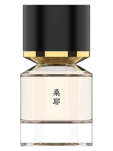 Samye Twilight 桑耶 Fukudo 浮香堂 perfume by Fukudo fu xiang tang