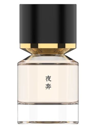 Flee by Night 夜奔 Fukudo 浮香堂 perfume by Fukudo fu xiang tang