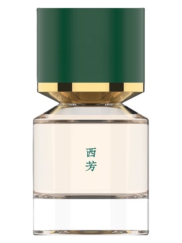 Saihoji 西芳 Fukudo 浮香堂 perfume by Fukudo fu xiang tang