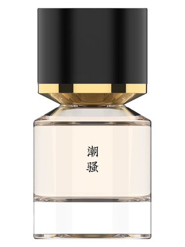 Shiosai 潮骚 Fukudo 浮香堂 perfume by Fukudo fu xiang tang