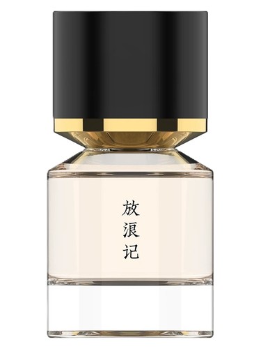 Horouki 放浪记 Fukudo 浮香堂 perfume by Fukudo fu xiang tang