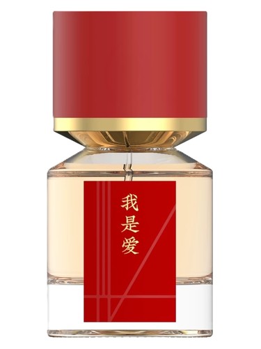 I am Love 我是爱 Fukudo 浮香堂 perfume by Fukudo fu xiang tang