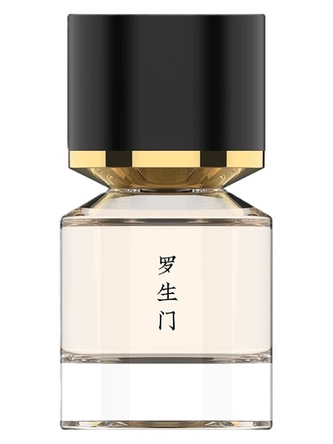 Roshomon 罗生门 Fukudo 浮香堂 perfume by Fukudo fu xiang tang