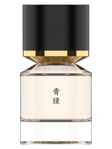 Pluie de Soleil 青绿 Fukudo 浮香堂 perfume by Fukudo fu xiang tang