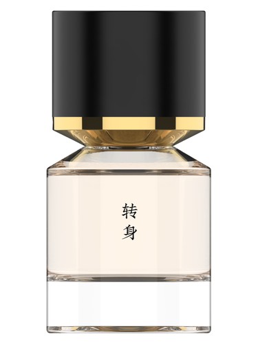 Furimuku 转身 Fukudo 浮香堂 perfume by Fukudo fu xiang tang
