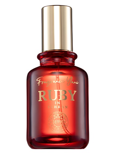 Ruby in Tehran by YANI