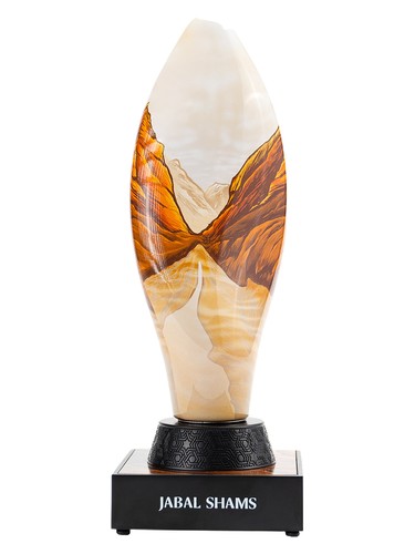 Jabal Shams by Florian Pontier