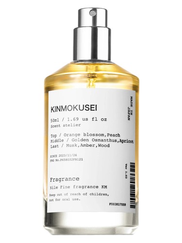 Kinmokusei by Nile Official