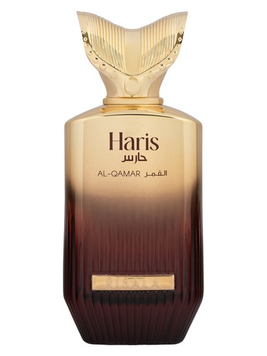 Haris Al-Qamar by Risala Elite