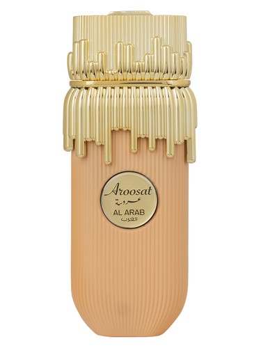 Aroosat Al Arab