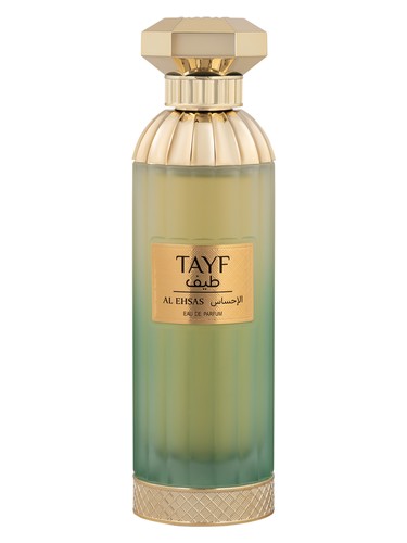 Tayf Al Ehsas by Risala Elite