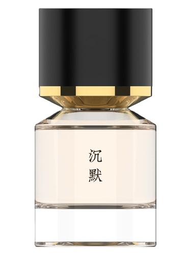 Silence 沉默 Fukudo 浮香堂 perfume by Fukudo fu xiang tang