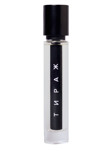 Тираж Tirage by Holynose Parfums