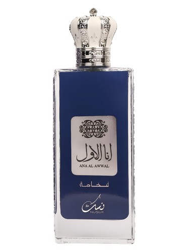 Ana Al Awwal Blue by Nusuk