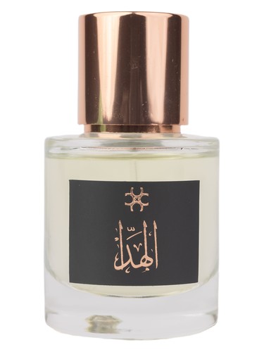 Al Hada by Caravana Luxury