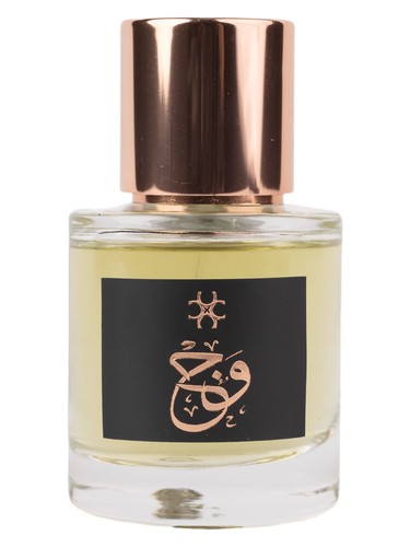 Wejj by Caravana Luxury