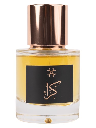 Kara by Caravana Luxury