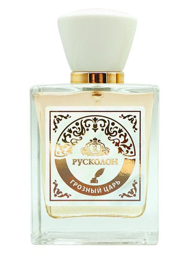 Fearsome Tsar – Грозный Царь by Ruskolon