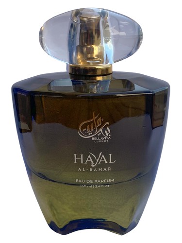 Hayal Al-Bahar by BellaVita