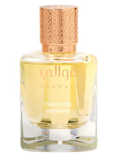 Teahouse Memoirs by Ghawali