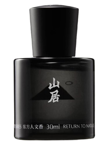 Former Residence 山居 by Black Paw