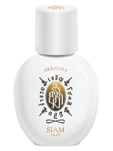 Akkhara by SIAM 1928