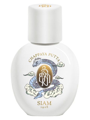 Chappaya Putta by SIAM 1928