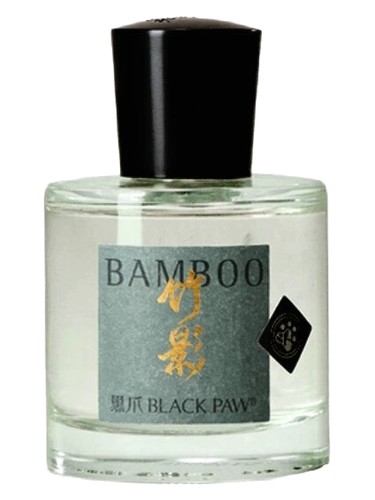 Bamboo 竹影 by Black Paw