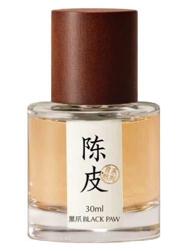 Dried Tangerine Peel 陈皮 by Black Paw