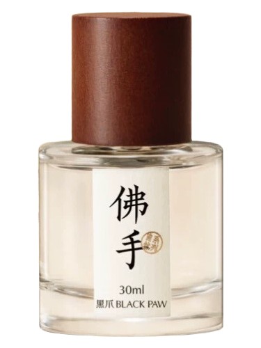 Buddha's Hand 佛手 by Black Paw