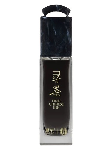 Find Chinese Ink 寻墨