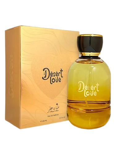 Desert Love by Hekayat Attar