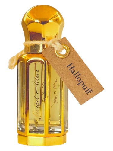 Hallopuff by Hekayat Attar