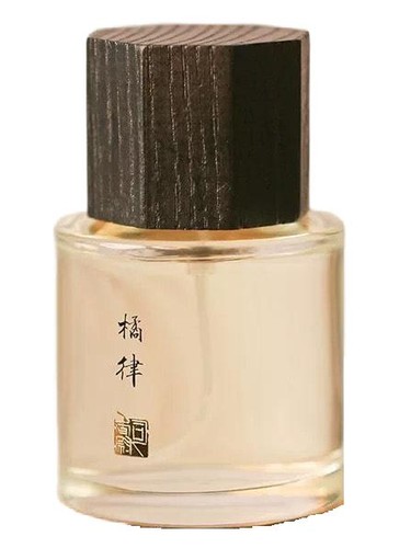 Ju Lv 橘律 Sixiangwei 司香尉 perfume by Sixiangwei si xiang wei