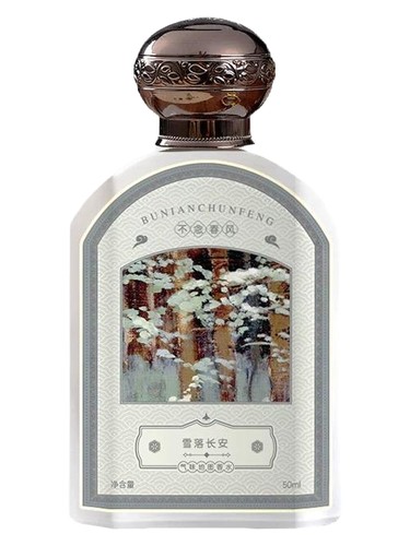 雪落长安 Bu Nian Chun Feng 不念春风 perfume by Bu Nian Chun Feng bu nian chun feng
