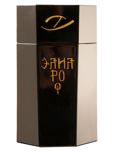 Basileus Precious Treasure by Zaharoff