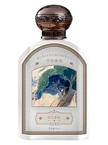昆仑雪松 Bu Nian Chun Feng 不念春风 perfume by Bu Nian Chun Feng bu nian chun feng