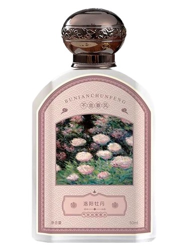 洛阳牡丹 Bu Nian Chun Feng 不念春风 perfume by Bu Nian Chun Feng bu nian chun feng