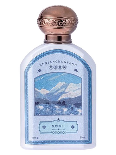 北海沉香 Bu Nian Chun Feng 不念春风 perfume by Bu Nian Chun Feng bu nian chun feng