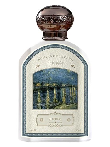 古城月光 Bu Nian Chun Feng 不念春风 perfume by Bu Nian Chun Feng bu nian chun feng