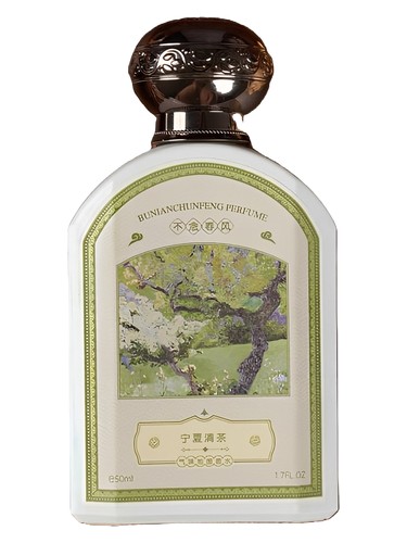 宁夏清茶 Bu Nian Chun Feng 不念春风 perfume by Bu Nian Chun Feng bu nian chun feng