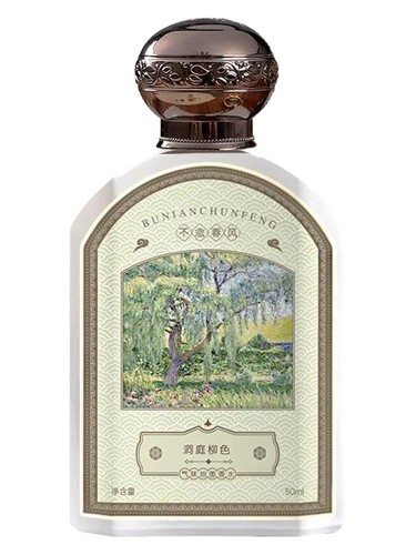 洞庭柳色 Bu Nian Chun Feng 不念春风 perfume by Bu Nian Chun Feng bu nian chun feng