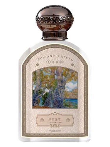 凤凰圣木 Bu Nian Chun Feng 不念春风 perfume by Bu Nian Chun Feng bu nian chun feng