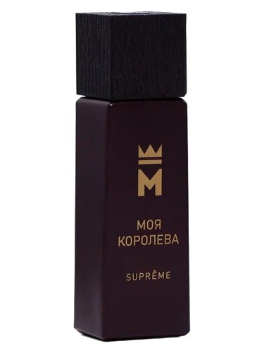 Моя королева Supreme by Vinci