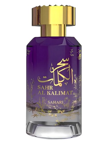 Sahr Al Kalimat by Sahari