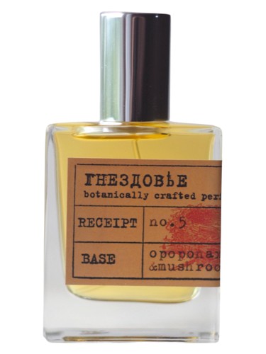 No.5 In templum dei by Gnezdovje Parfumerie