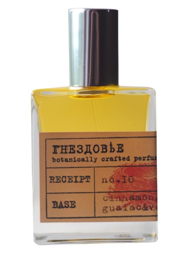 No.10 Rathausplatz by Gnezdovje Parfumerie